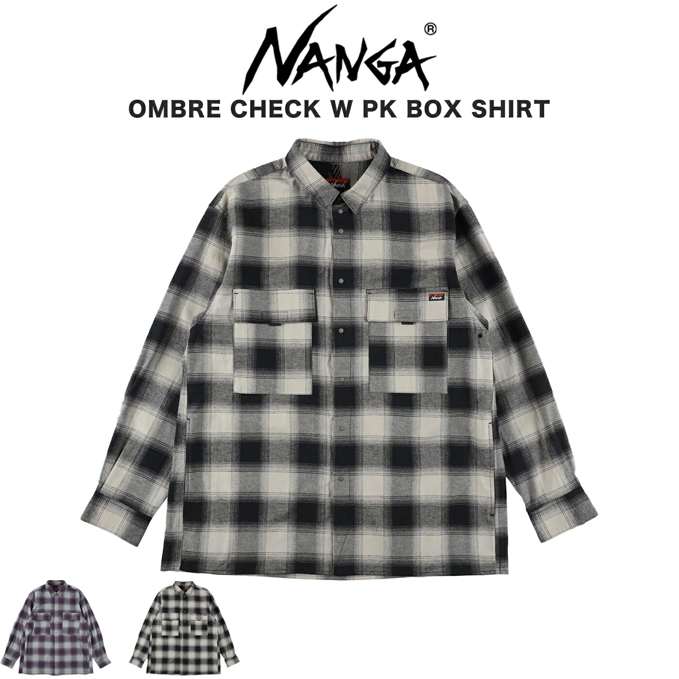 楽天市場】NANGA ナンガ OMBRE CHECK W PK BOX SHIRT オンブレチェック