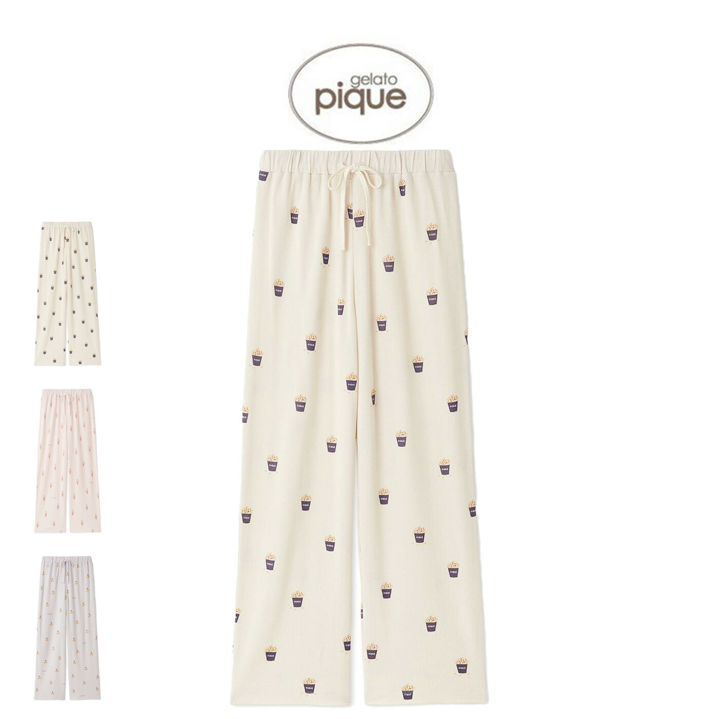 楽天市場】ジェラートピケ gelato pique はちみつベア柄ロングパンツ