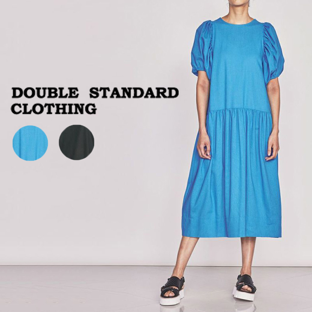 【楽天市場】DOUBLE STANDARD CLOTHING ダブルスタンダード