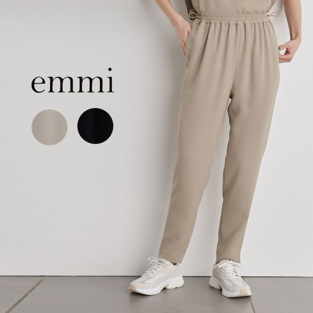 楽天市場】SALE50%OFF emmi atelier エミ アトリエ ストレッチヤーン