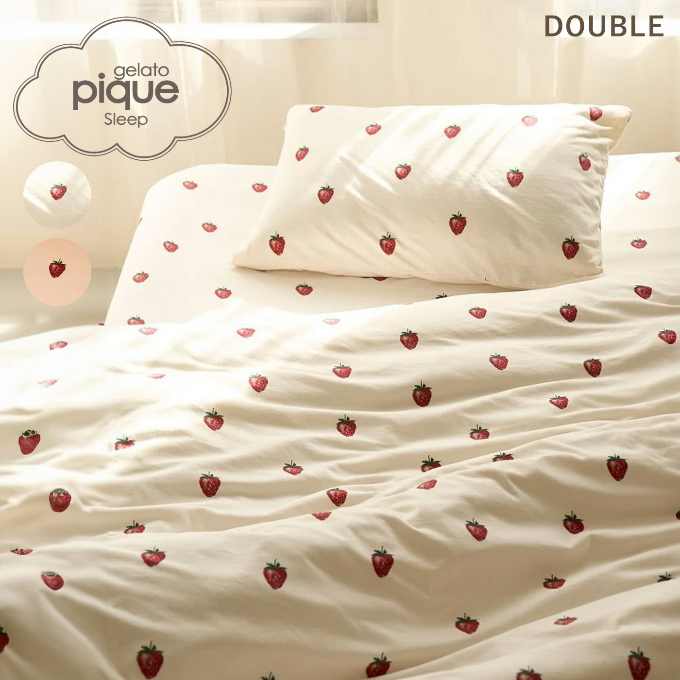 数量限定 Gelato pique レディース ドビードット2点セット シングル gelato pique Sleep（ジェラートピケスリープ）の「【Sleep】ドビー