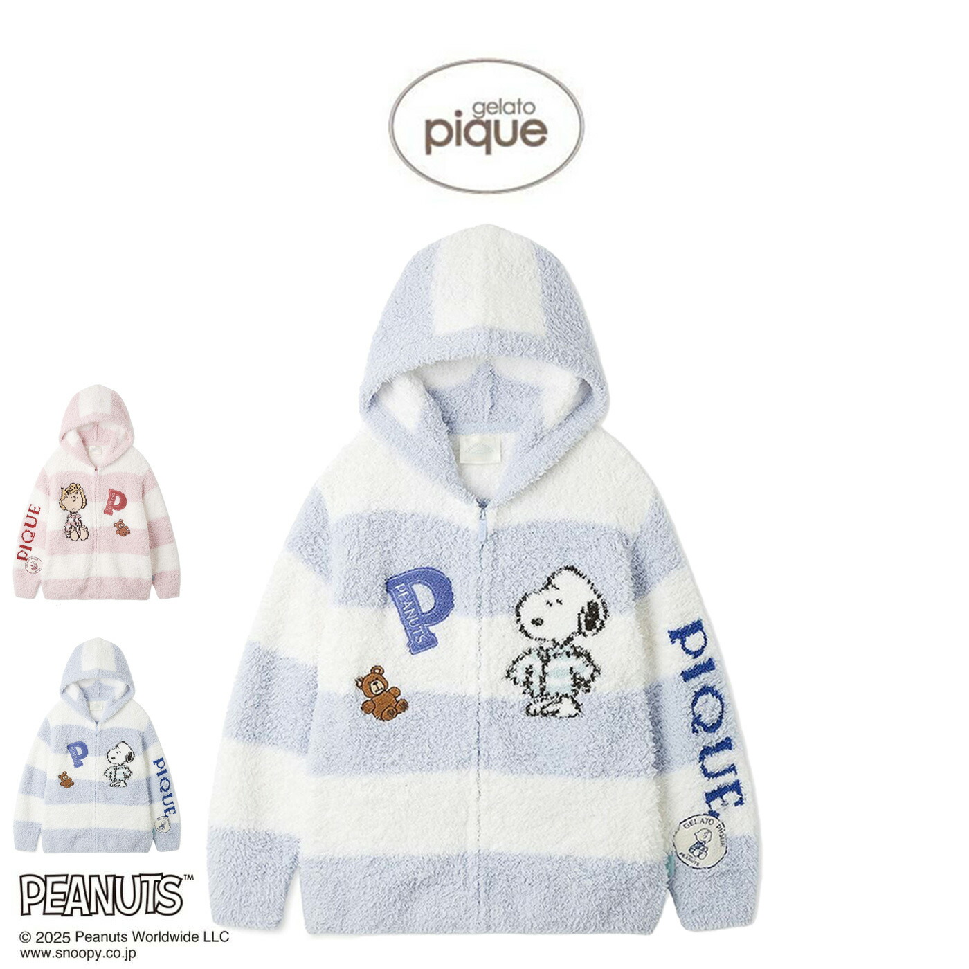 楽天市場】ジェラートピケ gelato pique PEANUTS オリジナルアート