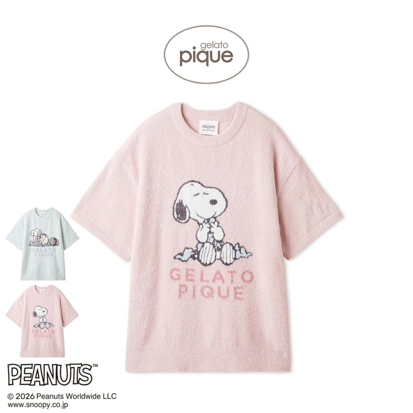 ジェラートピケ×スヌーピー 2026夏 Peanutsコラボ｜ペアで着たい接触冷