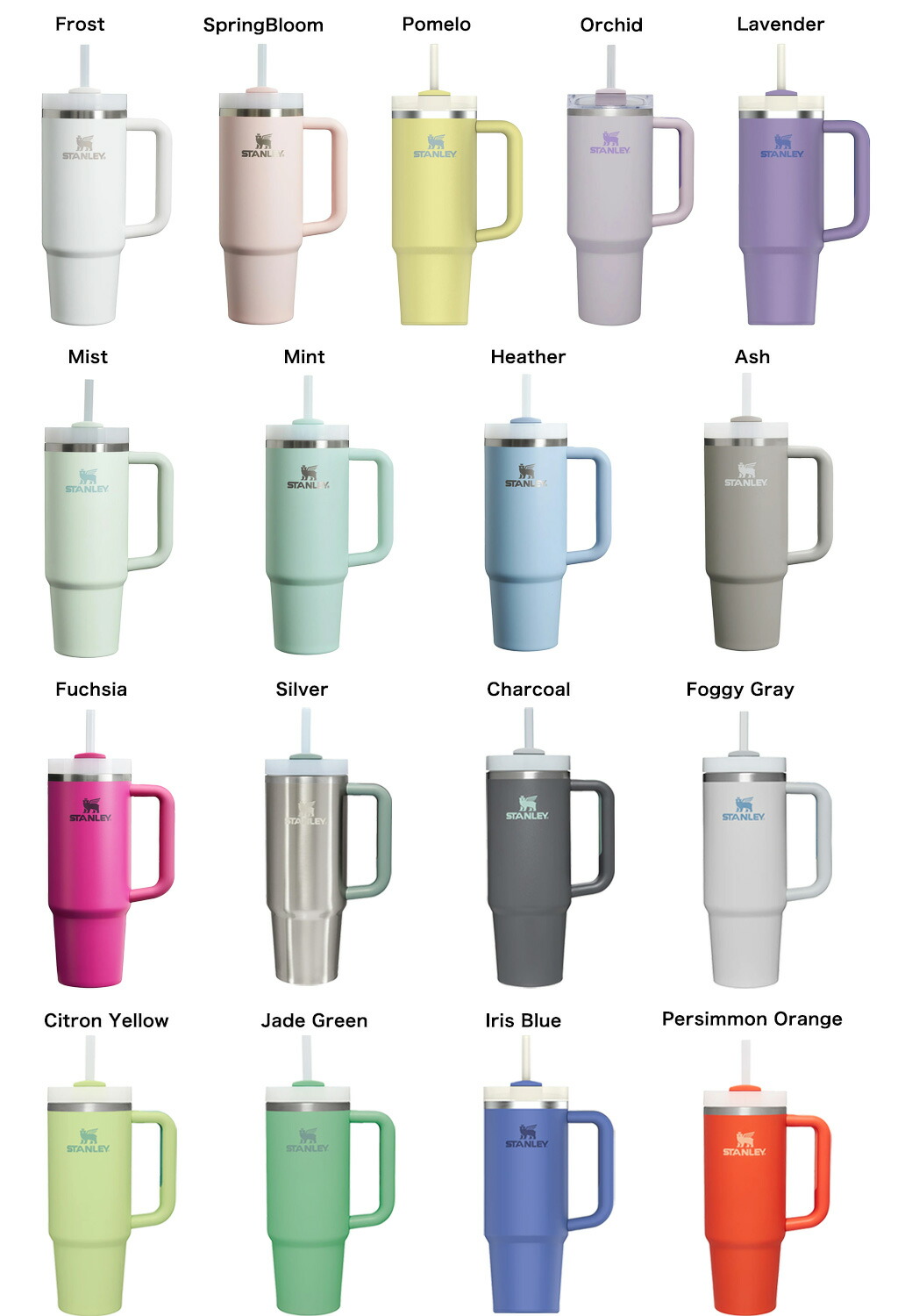 STANLEY スタンレー H2.0 真空スリムクエンチャー0.88L 10-10827 日本