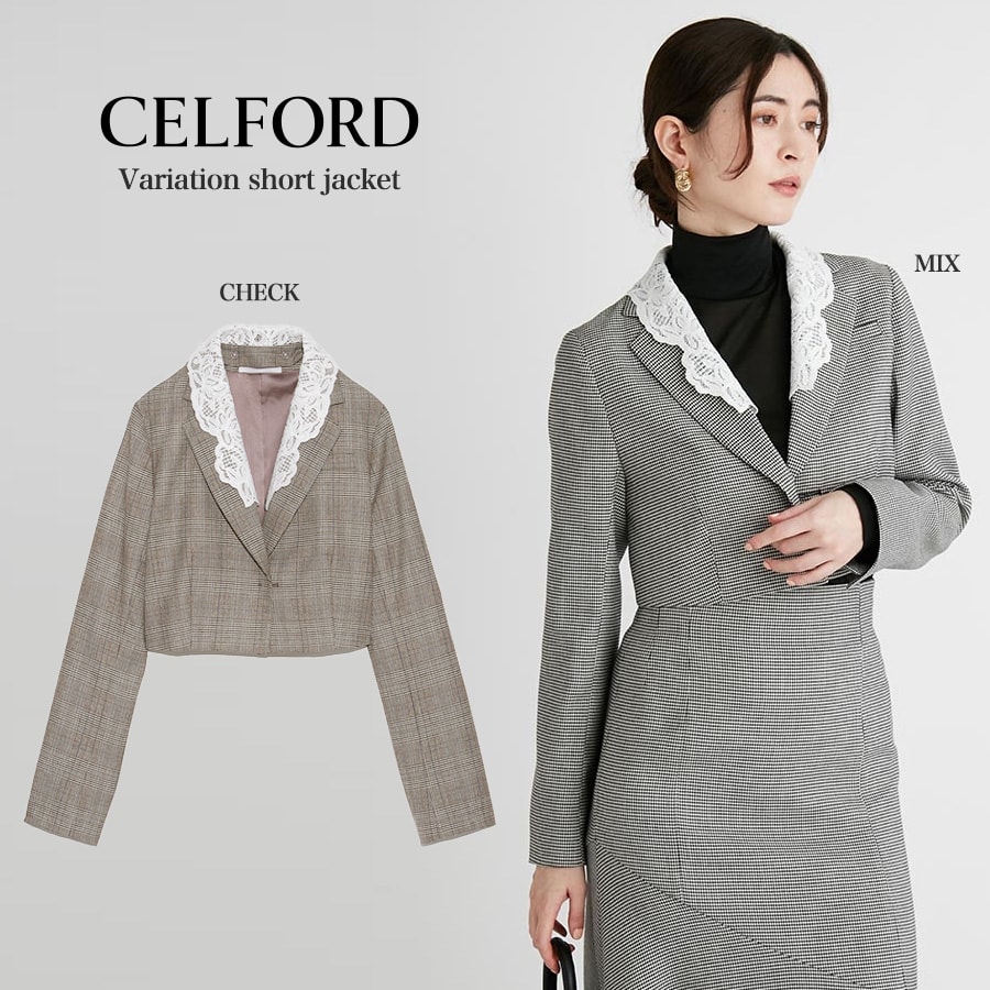 楽天市場】SALE50%OFF CELFORD セルフォード バリエーションショート