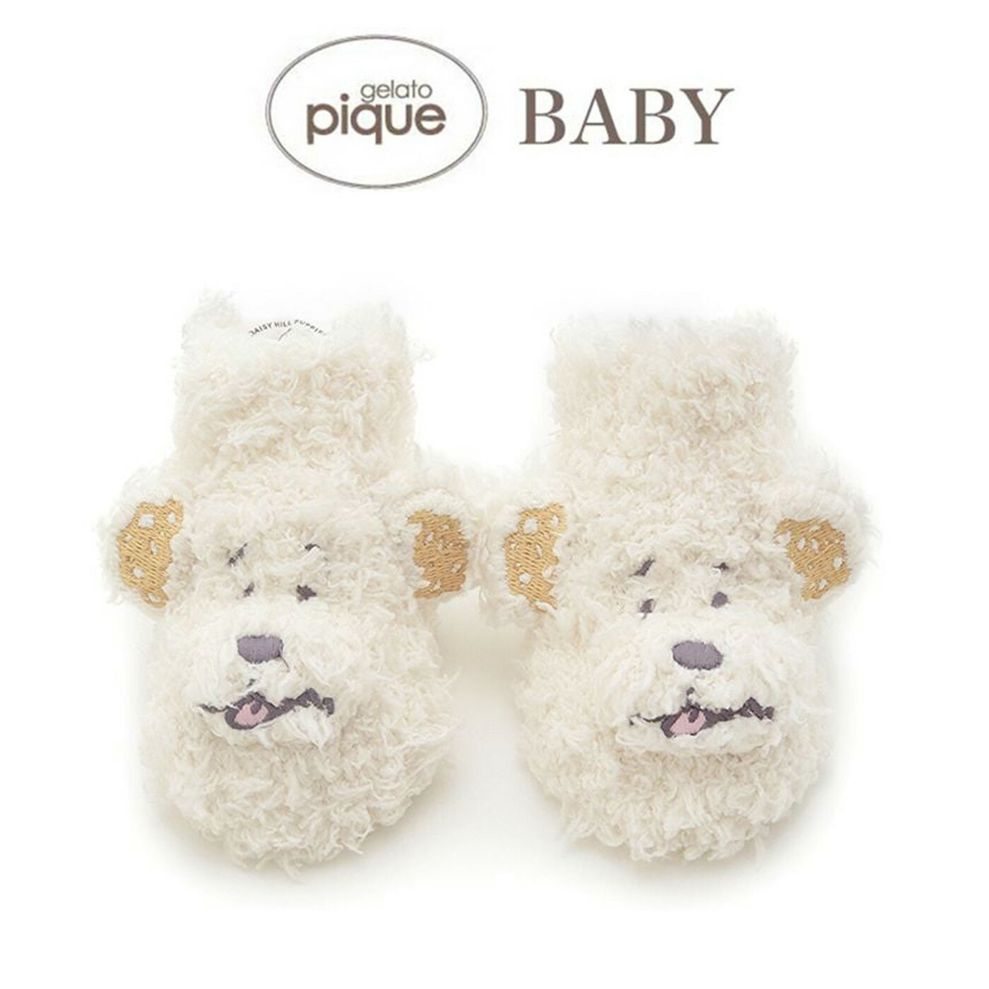 楽天市場】ジェラートピケ ベビー gelato pique Sleep BABY アニマル