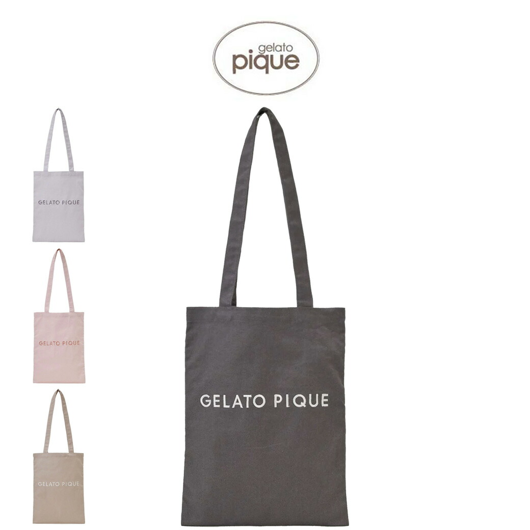 楽天市場】ジェラートピケ gelato pique ママバッグ+ショルダー