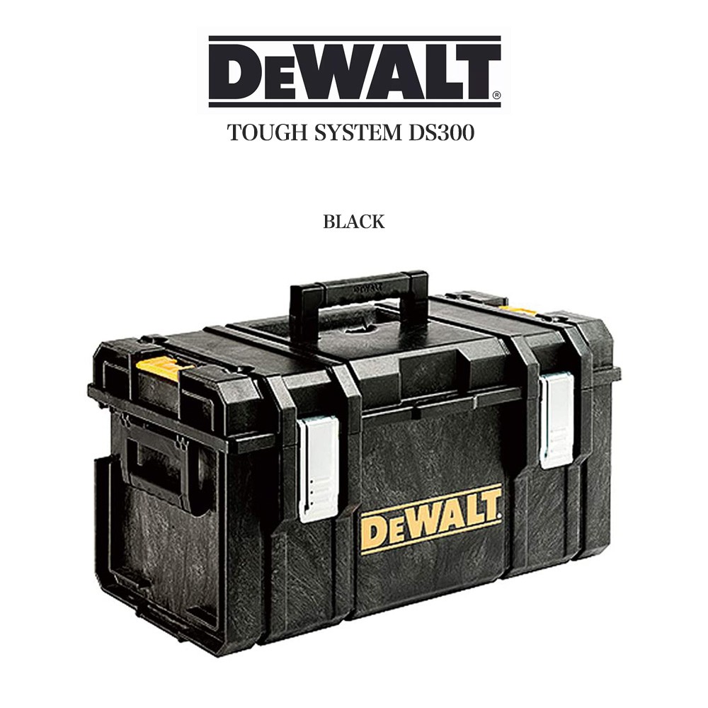 Dewalt デウォルト 通販 システム収納boxタフシステムds300 キャンプ ギア ツールボックス 7dwst 工具 釣具 ルアー 収納 Diy ギフトにおすすめ Sittingseat Com