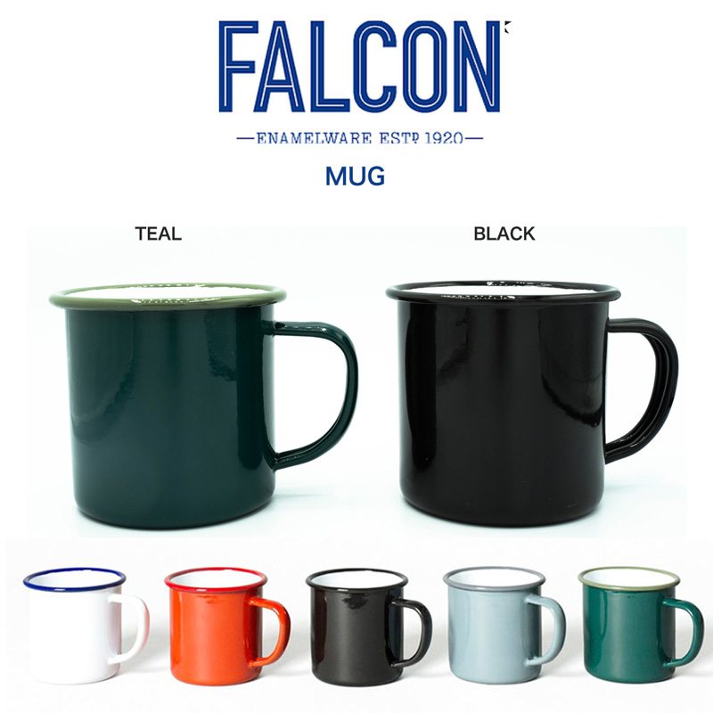 楽天市場 Falcon ファルコン ホーロー 通販 Mug マグ 琺瑯 マグカップ ティーカップ コーヒーカップ コップ オフィス キャンプ アウトドア ピクニック インテリア ギフトにおすすめ セレクトショップ ムー