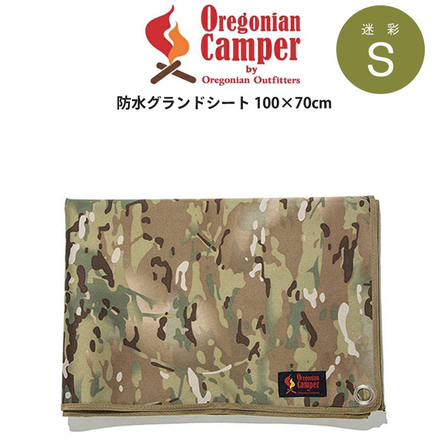楽天市場】Oregonian Camper オレゴニアンキャンパー ウォール