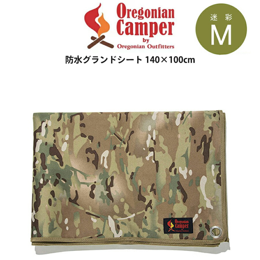 ocb-711_1.jpg
