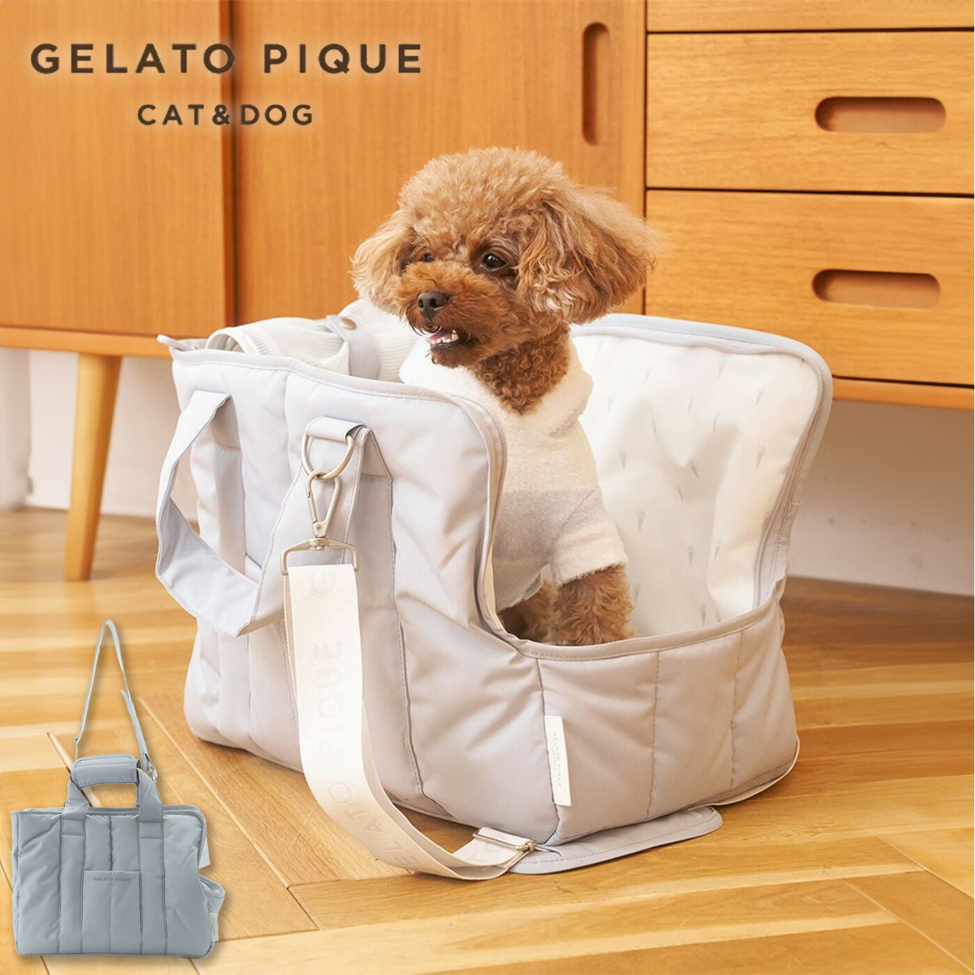 楽天市場】【CAT&DOG】キルティングキャリーバック GELATO PIQUE 楽天市場】【CAT&DOG】キルティングキャリーバック GELATO PIQUE