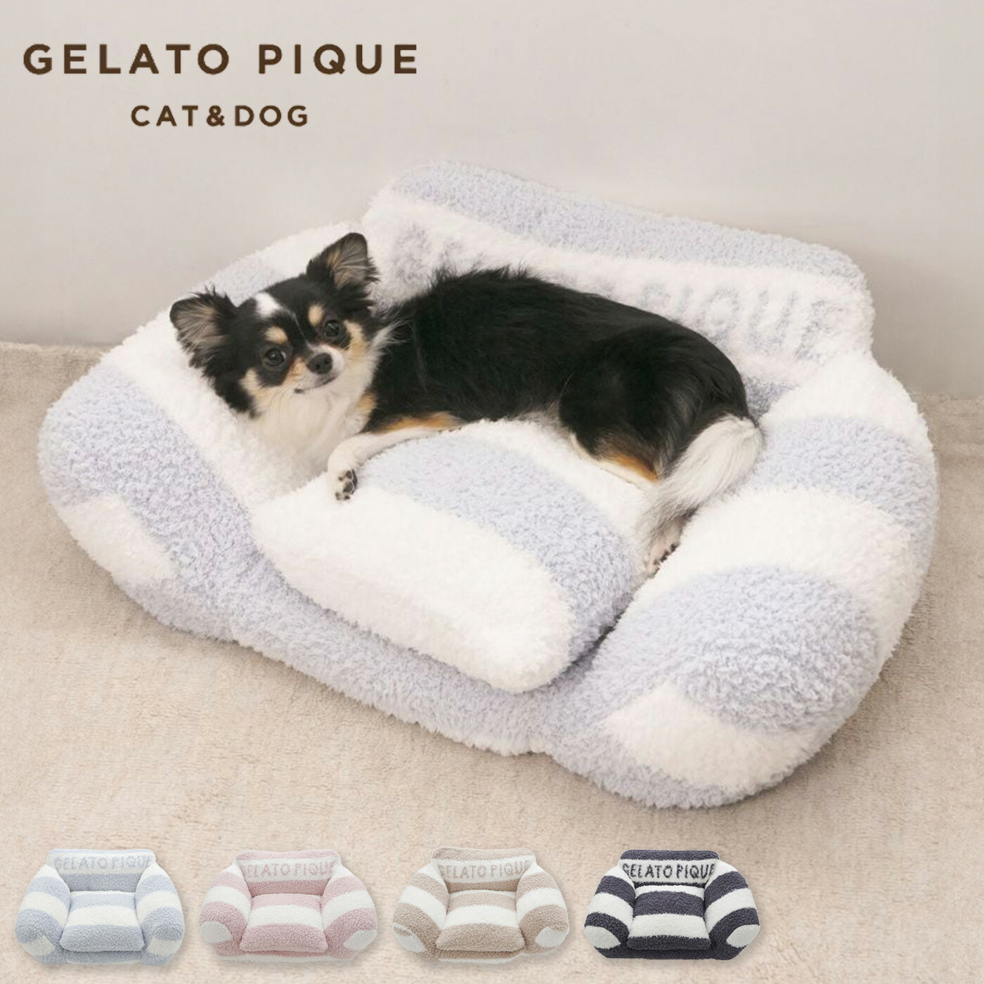 楽天市場】(年内発送可能)ジェラートピケ gelato pique CAT&DOG