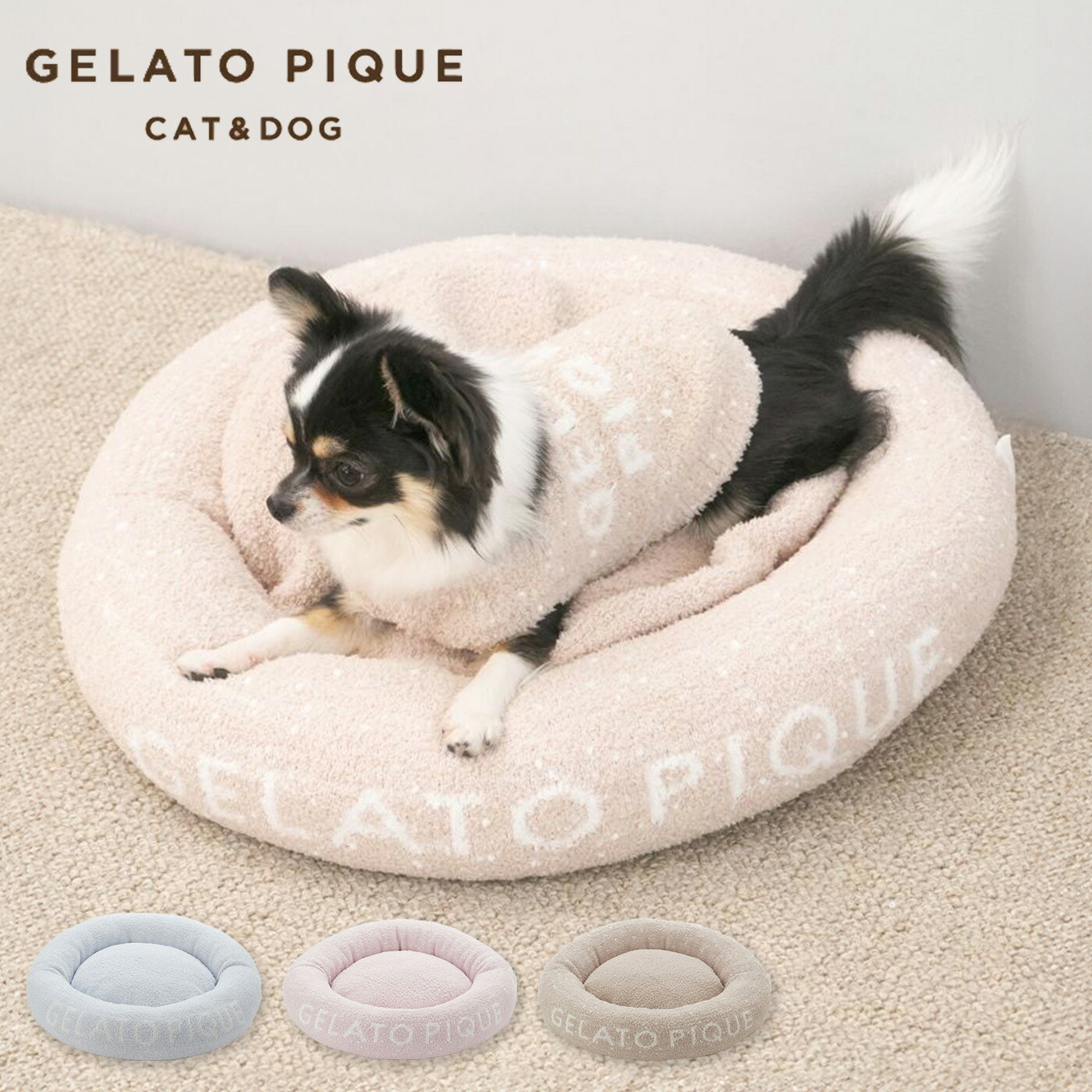 ジェラートピケ gelato pique CAT&DOG ベビモコベッドM pagg259111 ジェラピケ ペットベッド 犬用ベッド 猫用ベッド 洗える 洗濯可 小型犬 ※ラッピング不可商品 2025秋 セレクトショップムー 7,029円