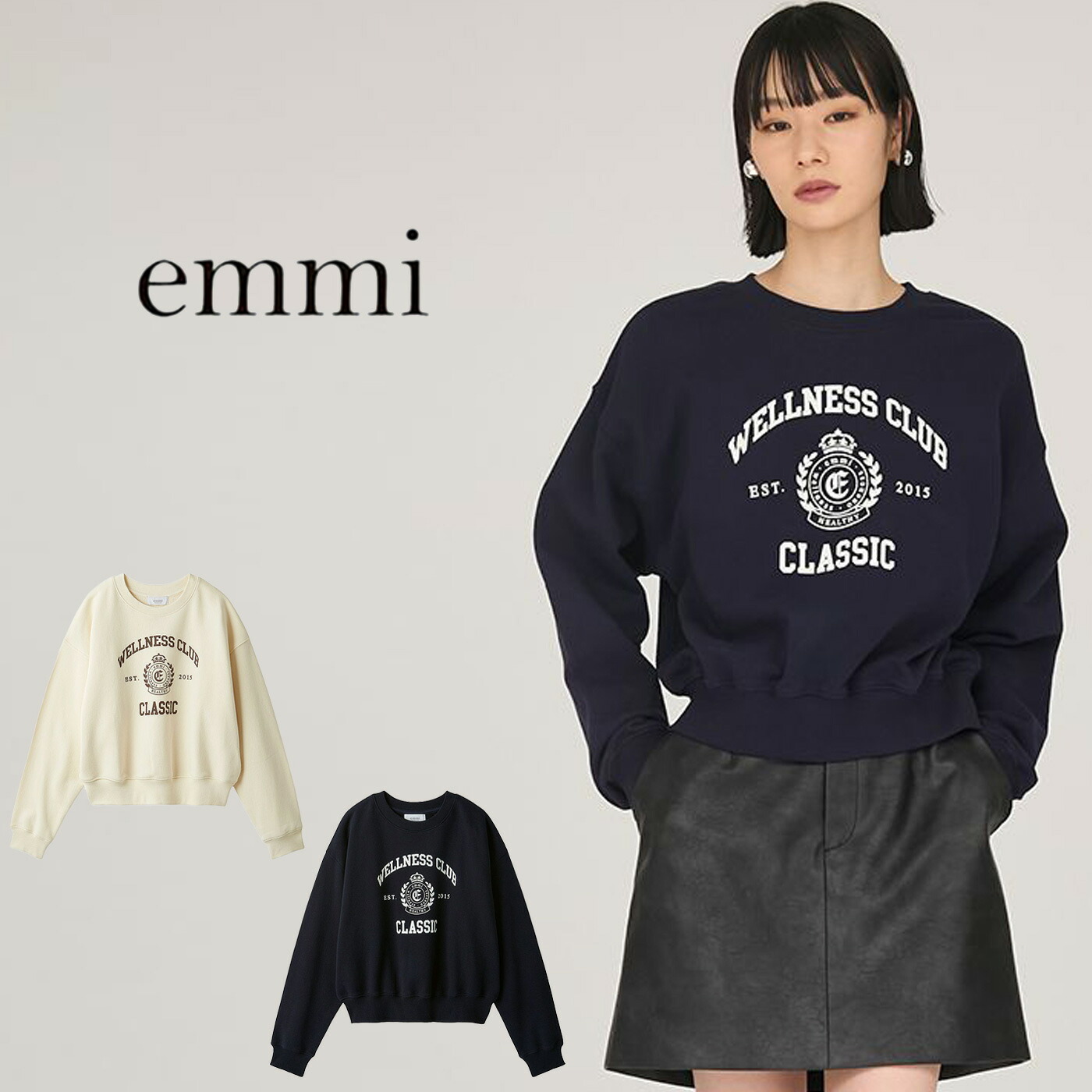 楽天市場】emmi atelier エミ アトリエ ONLINE限定カラー カレッジロゴ