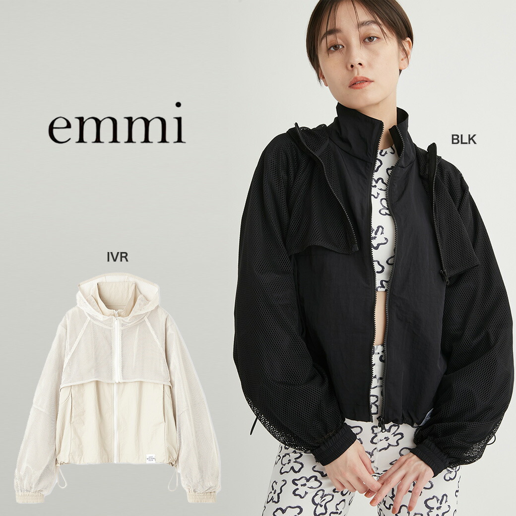 楽天市場】(SALE40%OFF) エミ アトリエ emmi atelier 3WAY 楽天市場】(SALE40%OFF) エミ アトリエ emmi atelier 3WAY