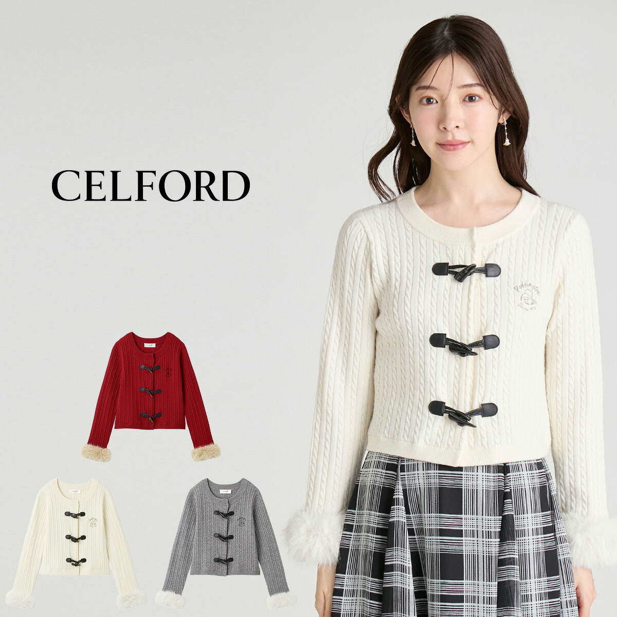 SALE30%OFF パディントン(TM)×CELFORD セルフォード ケーブルカーディガン cwnd255011 レディース ダッフルコート風 ケーブル柄ニット トップス 2025冬