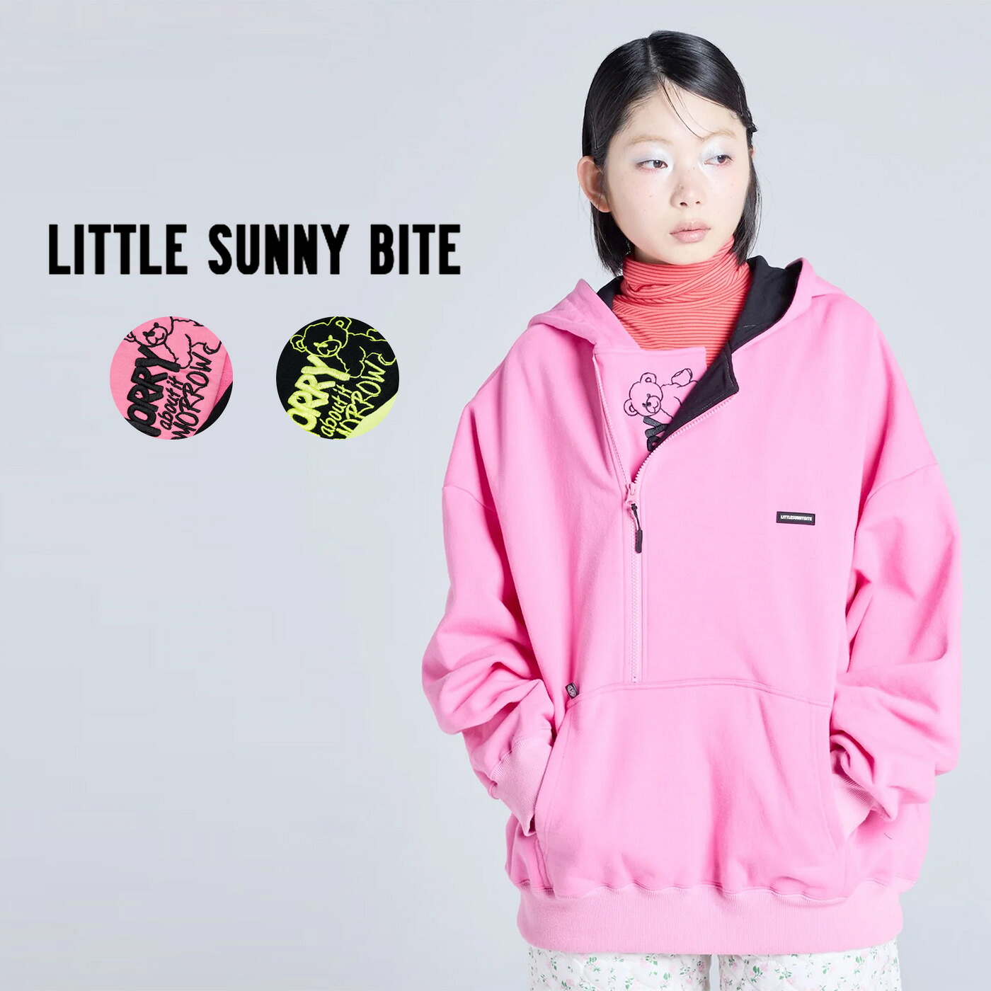 楽天市場】SALE50%OFF little sunny bite リトルサニーバイト pockets