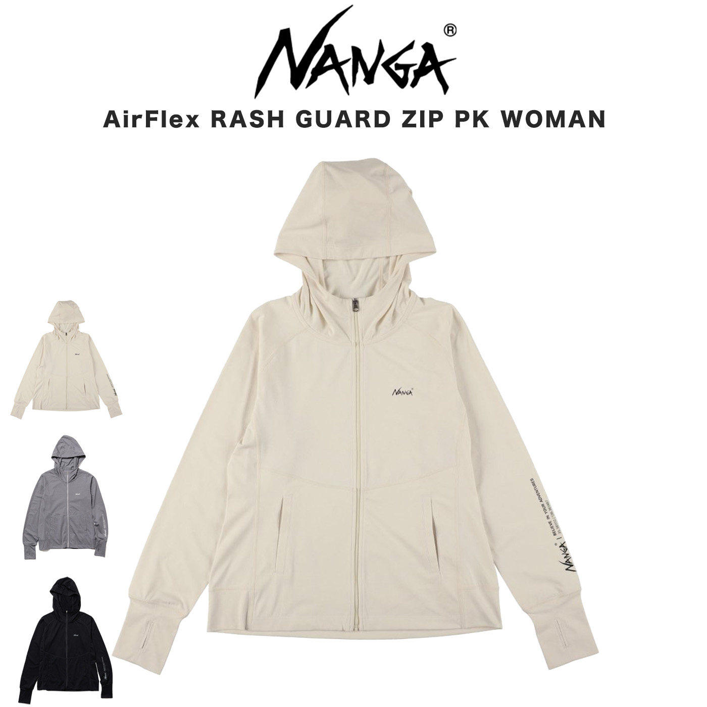 楽天市場】NANGA ナンガ AirFlex RASH GUARD ZIP PK W エアフレックス