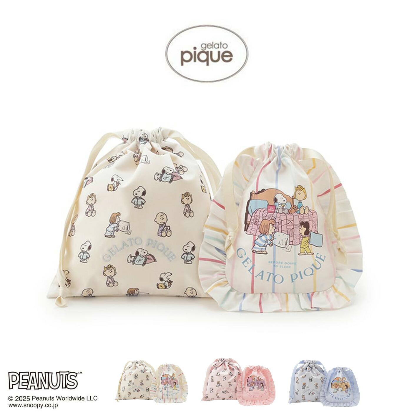 楽天市場】ジェラートピケ gelato pique PEANUTS オリジナルアート