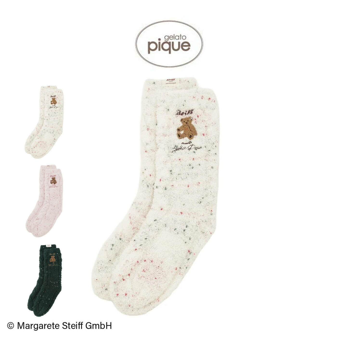 楽天市場】ジェラートピケ gelato pique Steiff パウダーネップ