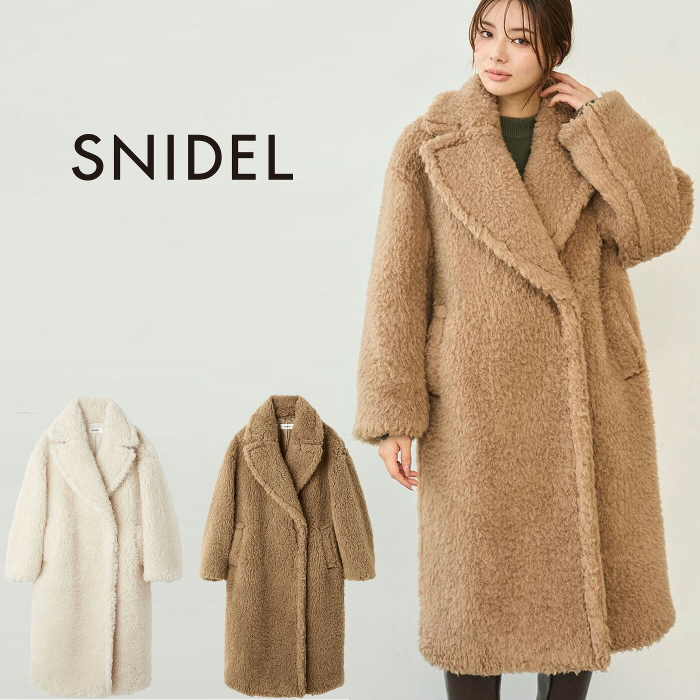 楽天市場】スナイデル SNIDEL ファーショートコート swfc254165