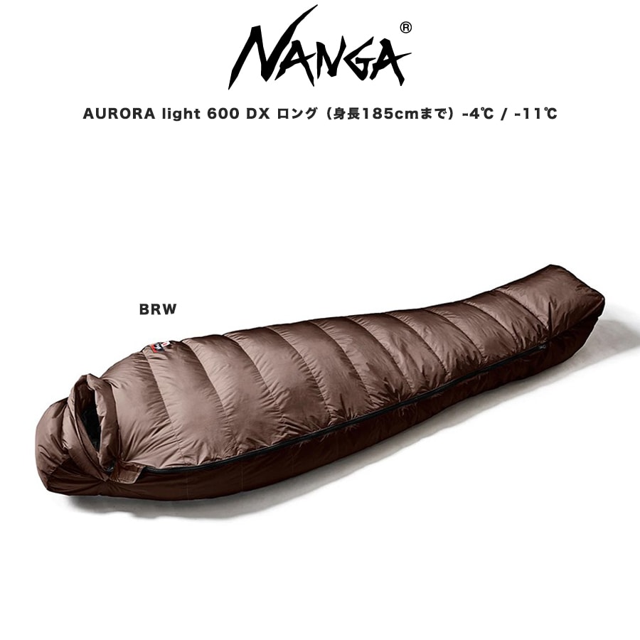 楽天市場】NANGA ナンガシュラフ AURORA TEX light 600DX SHORT 楽天市場】NANGA ナンガシュラフ AURORA TEX light 600DX SHORT