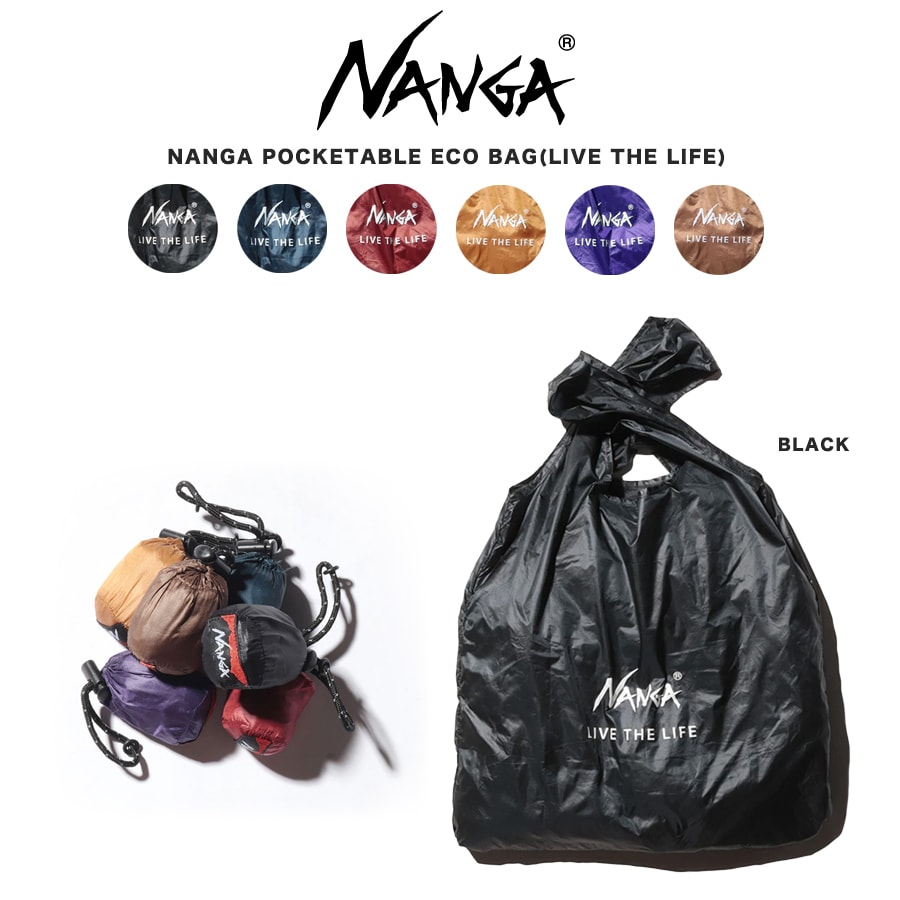 楽天市場】NANGA POCKETABLE ECO BAG (LIVE THE LIFE) ナンガ