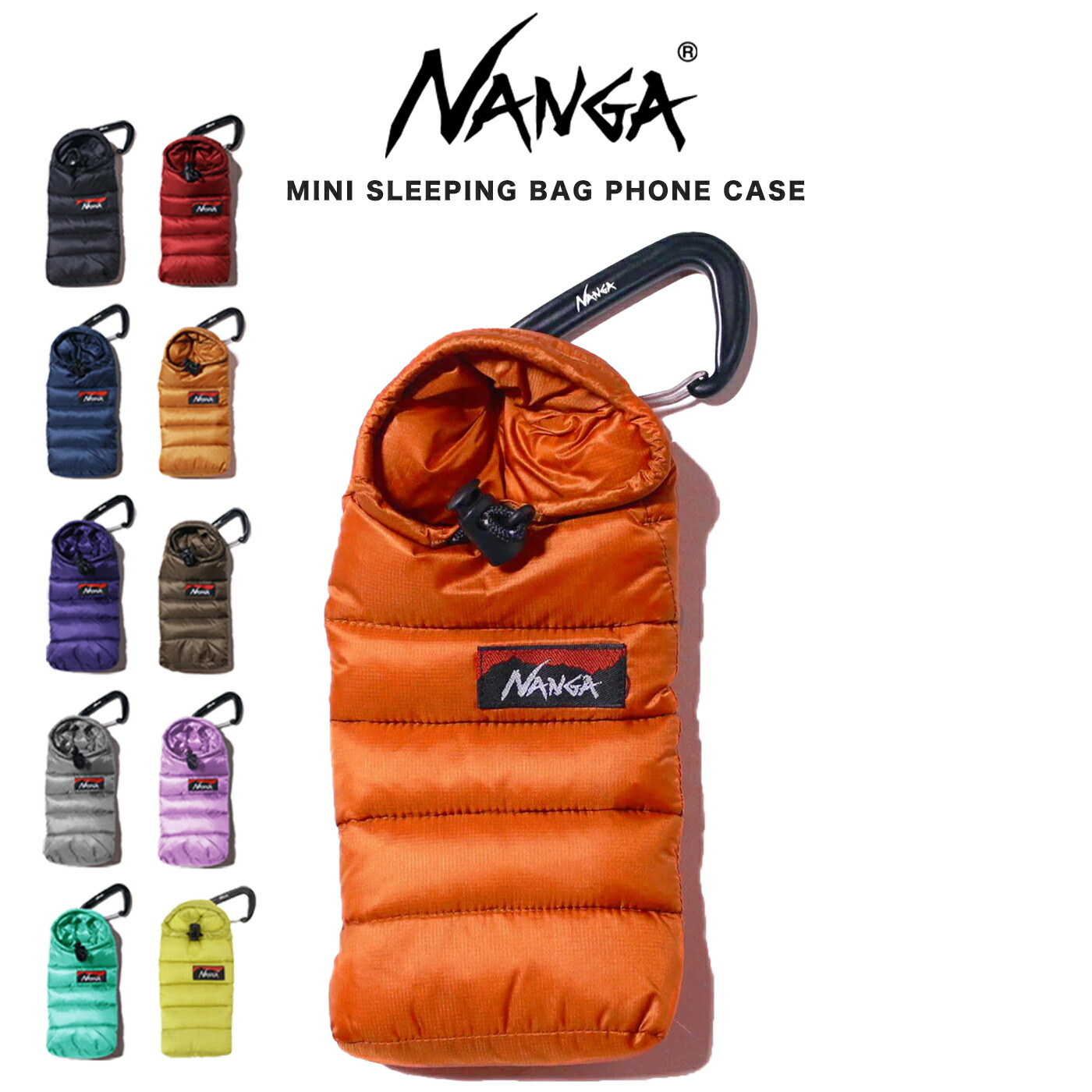 【限定価格セール！】 圧縮袋 NANGA ブラウン SHOP） ONLINE NANGA – BAG オレンジ（MESH アウトドア寝具