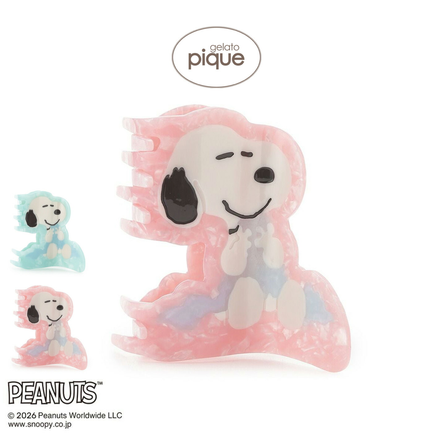 ジェラートピケ×スヌーピー 2026夏 Peanutsコラボ｜7月1日発売！ペアで