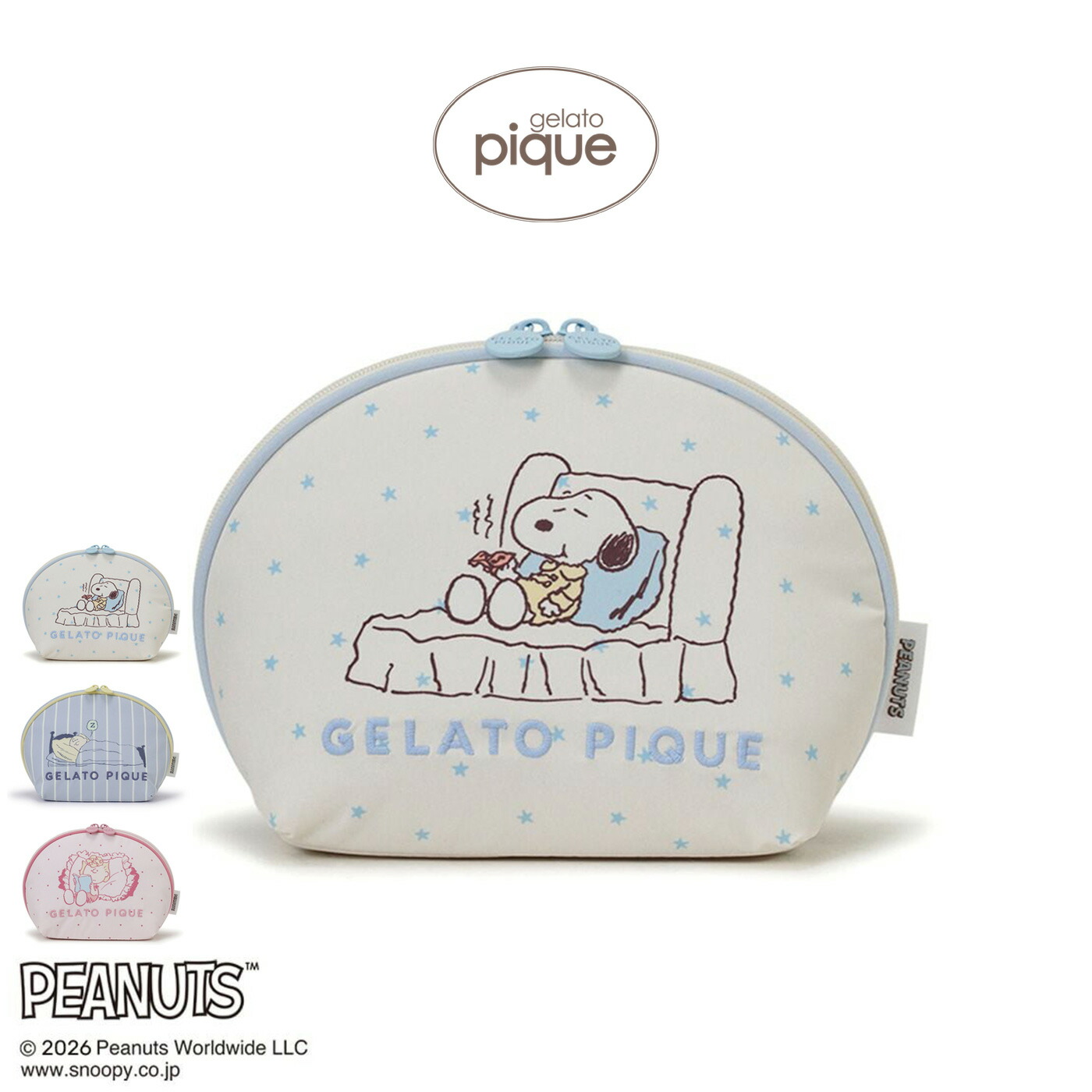 ジェラートピケ×スヌーピー 2026夏 Peanutsコラボ｜7月1日発売！ペアで