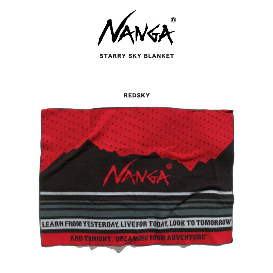楽天市場】NANGA(ナンガ)/FLAME RESISTANT LOGO BLANKET