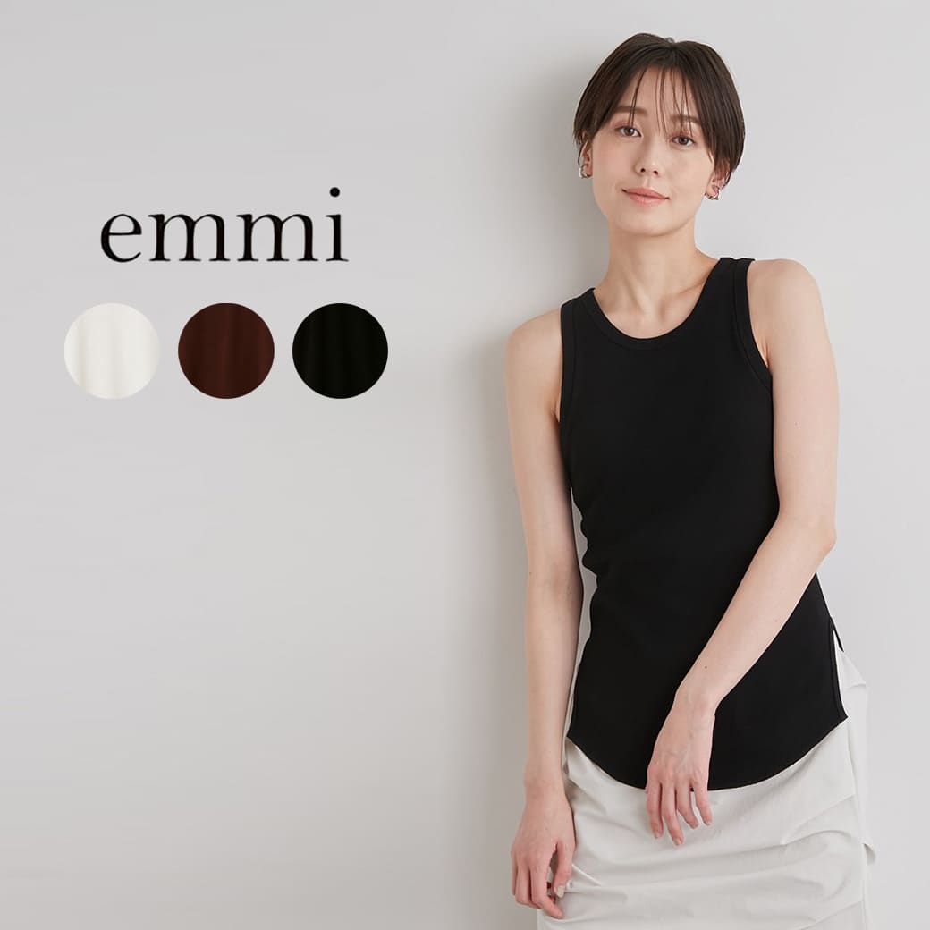 楽天市場】スーパーSALE60%OFF emmi atelier エミ アトリエ 【emmi