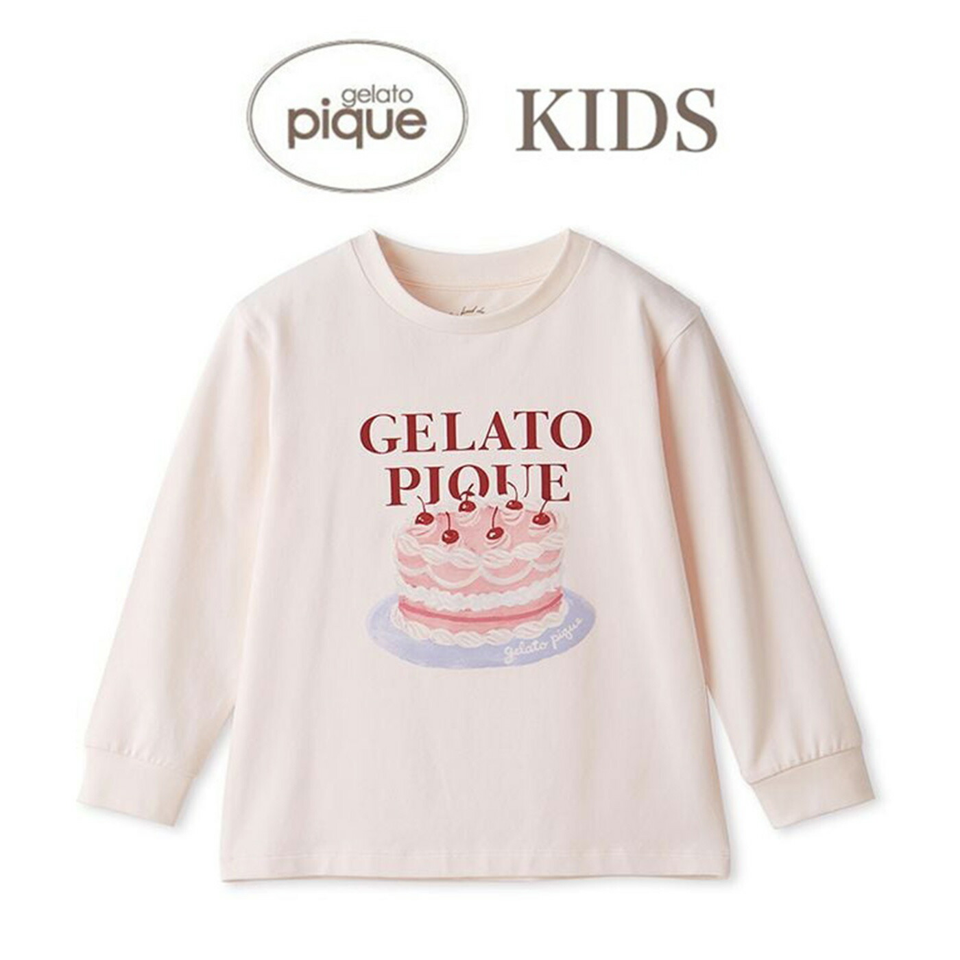 楽天市場】SALE30%OFF gelato pique kids ジェラートピケ キッズ PIQUE