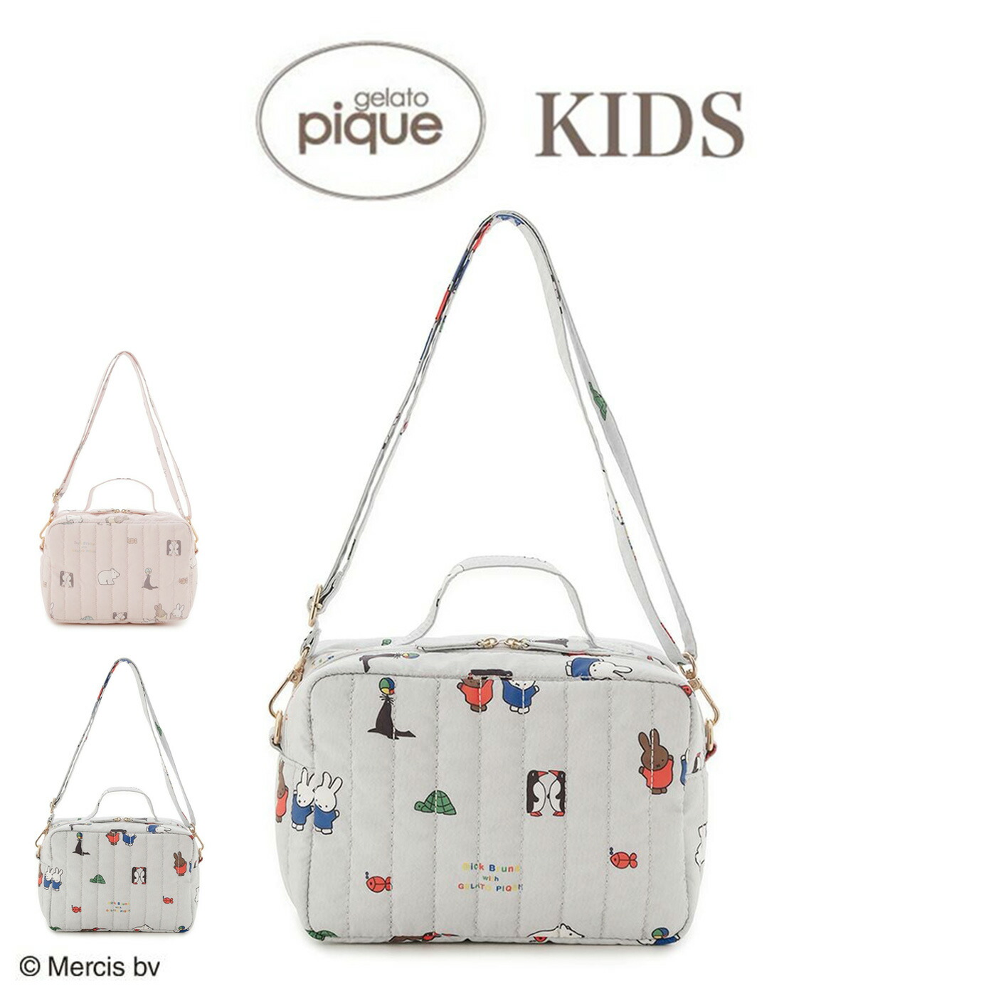 新品タグ付きジェラピケ　gelato pique【¥4000 off】3点セット Amazon.co.jp: [ジェラート ピケ] Sleep【スーパーマリオ