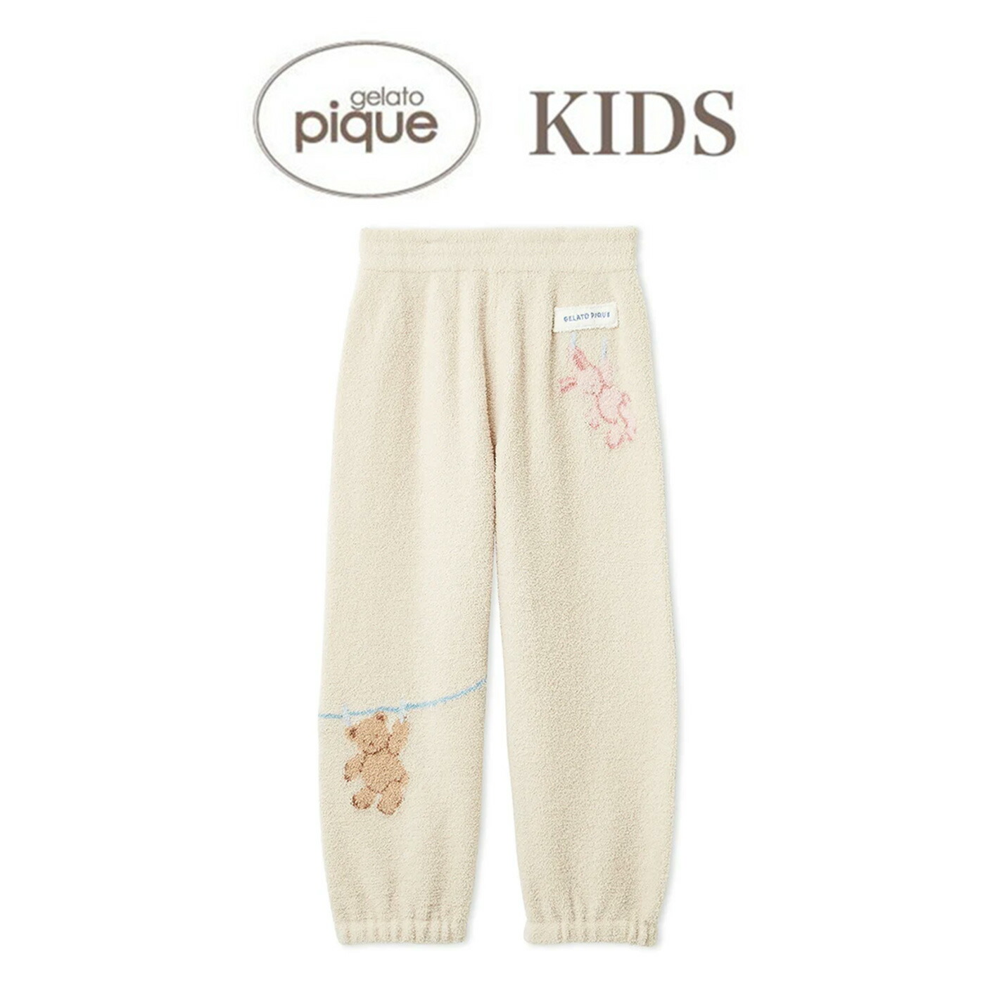 楽天市場】SALE30%OFF ジェラートピケ キッズ gelato pique KIDS