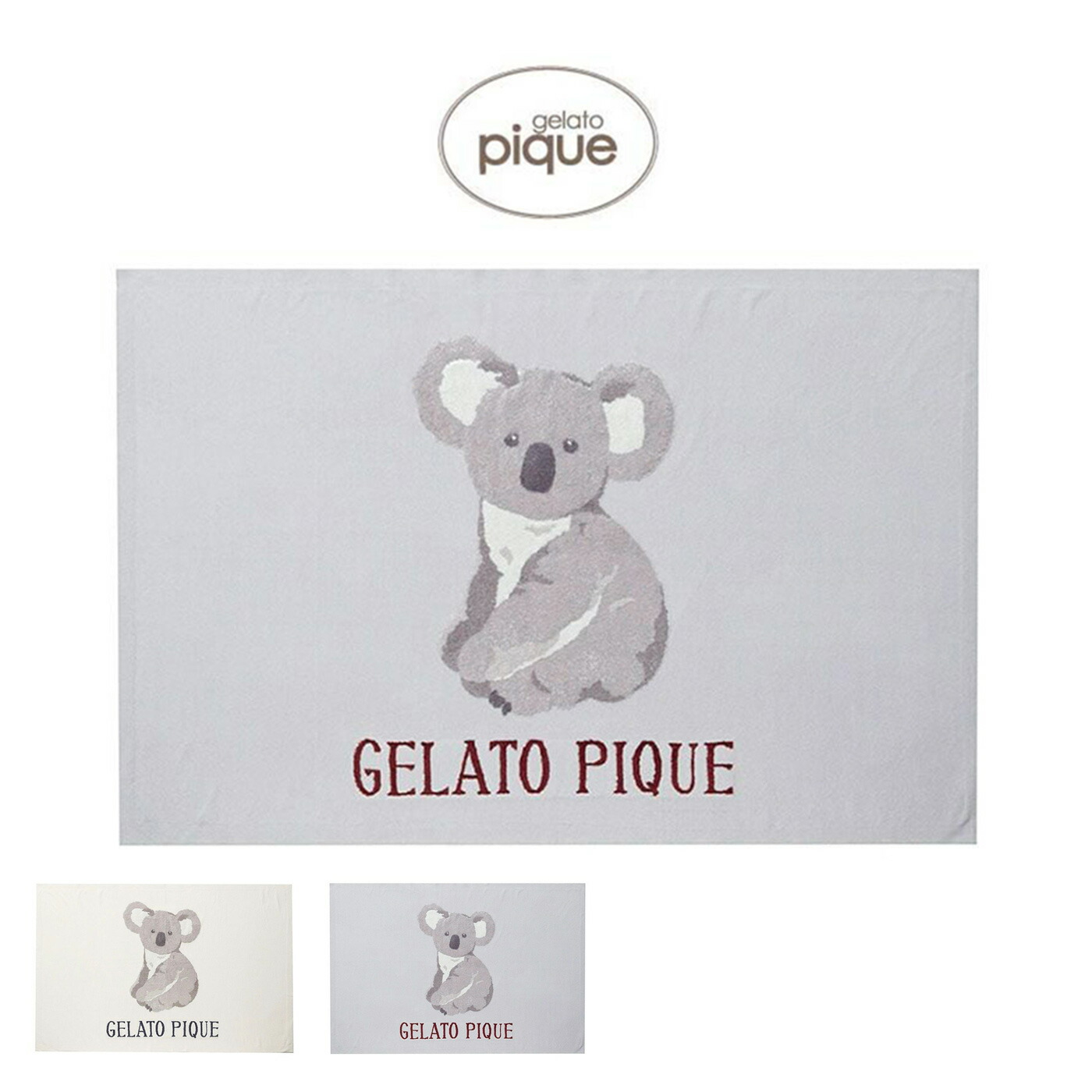 ジェラートピケ　テレサ　新品　ブランケット gelato pique - ジェラートピケ テレサ ブランケット 新品未使用