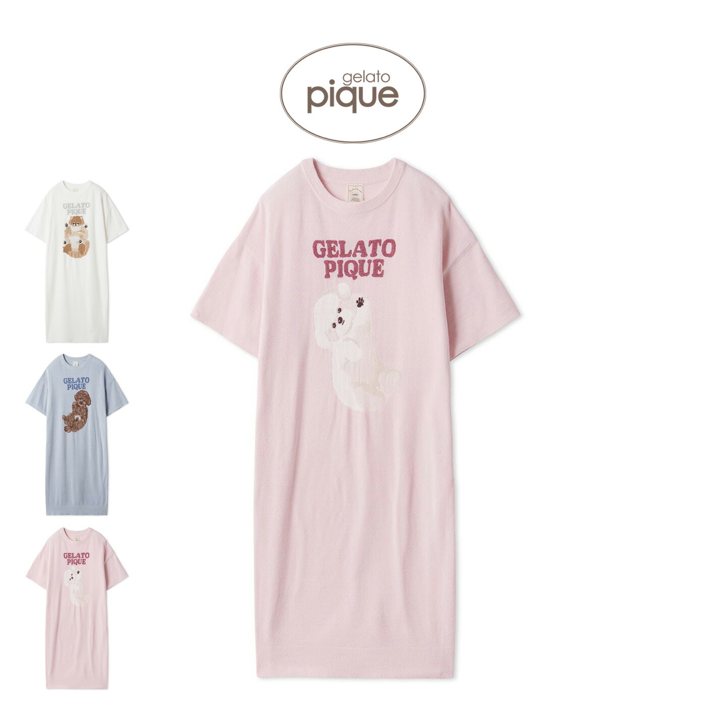 むぅ ジェラートピケパウダー DOG ジャガード上下セット ルームウェア gelato pique（ジェラートピケ） UNISEX エアリーモコプレイフルDOG