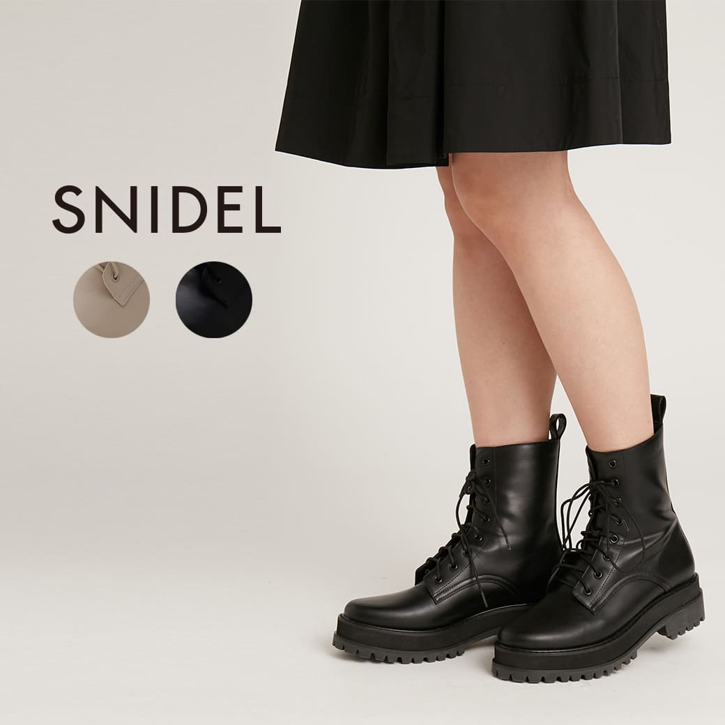 楽天市場】SALE40%OFF スナイデル SNIDEL Vibramレースアップショート