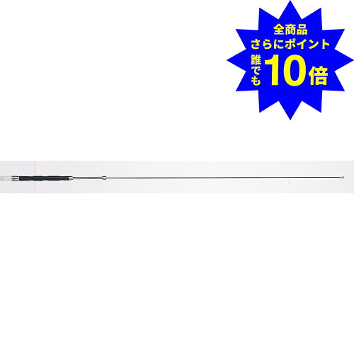 ＼当店排他的権利 全商いもの尖んがりさらに10倍／ 第一電磁波実業 金剛石 HF16FX 18MHz帯パウダーコンパクト高効率モービル空中線 無線電話機