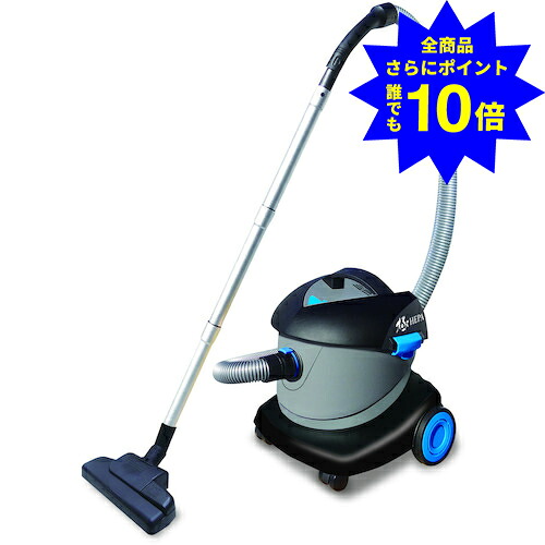＼当店排他的権利 全商いもの尖んがりさらに10倍／ 大一実業 ドライバキューム極HEPA 洗い濯ぎ機