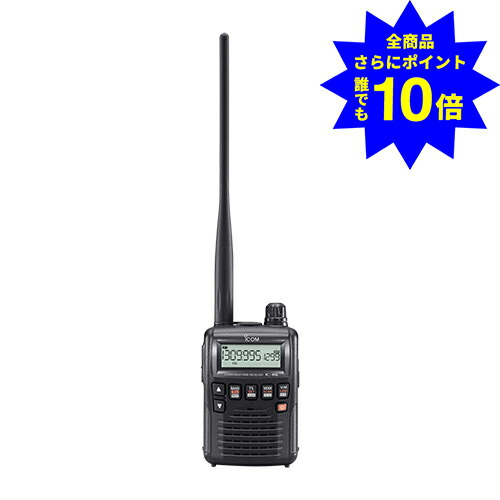 ＼当店排他的権利 全商いもの尖んがりさらに10倍／ アイコム ICOM 集積回路-R6 広帯域ハンデ受信システム 無線電話機