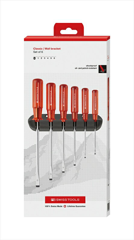 ＼全品ポイントアップ／ PB SWISS TOOLS 240.CBB ドライバーセット ホルダー付6本組(BOX)｜無線計画 インカムショップ