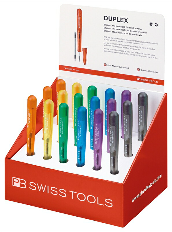 PB SWISS TOOLS 168.00POSCOL レインボー差替ドライバディスプレイセット