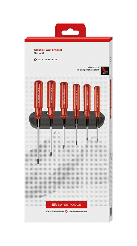 PB SWISS TOOLS 440.CBB ヘクスローブドライバーセット ホルダー付(BOX) 8,127円