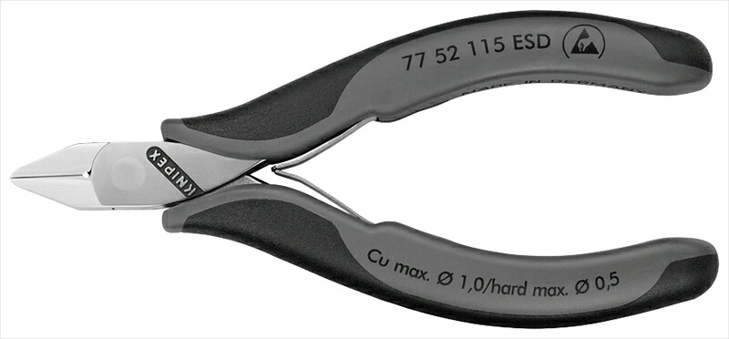 \全品ポイントアップ/ KNIPEX 7752-115ESD エレクトロニクスニッパー|無線計画 インカムショップ