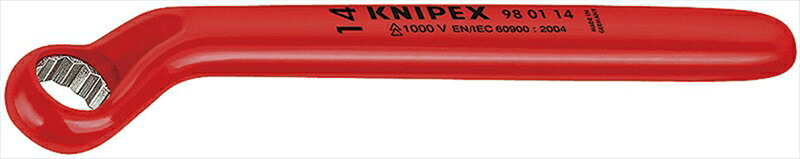 KNIPEX 9801-16 絶縁メガネ 1000V