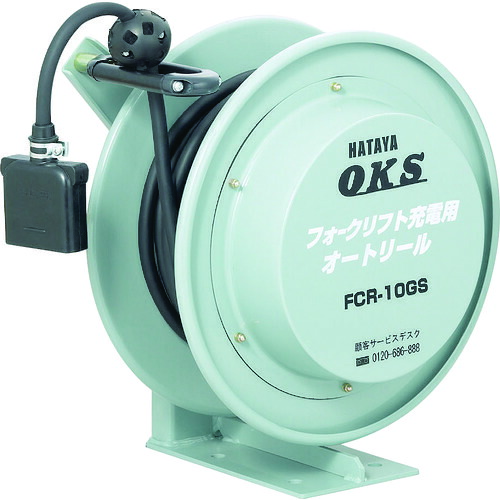 ＼当店排他的権利 全商いもの尖んがりさらに10倍／ オーケーエス OKS フォークリフト申し受ける用オート木管 10m FCR-10GS
