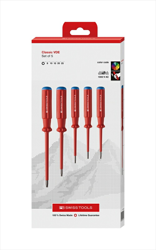 PB SWISS TOOLS 5549.CBB エレクトロ絶縁ドライバーセット(BOX)