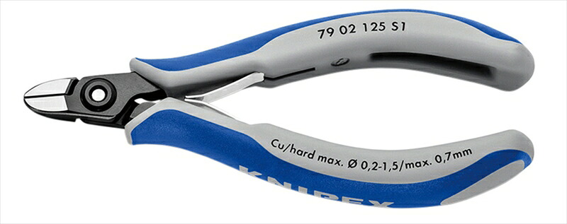 \全品ポイントアップ/ KNIPEX 7902-125S1 エレクトロニクスニッパー|無線計画 インカムショップ